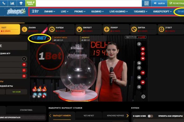 Кракен маркет darknet