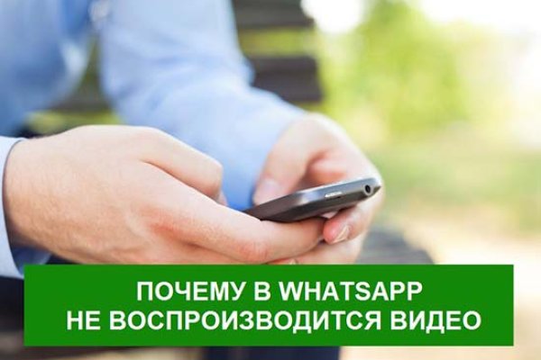 Что такое кракен сайт