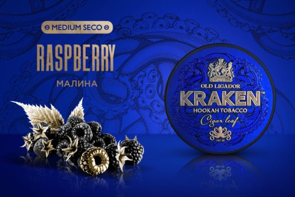Кракен сайт 1kraken me