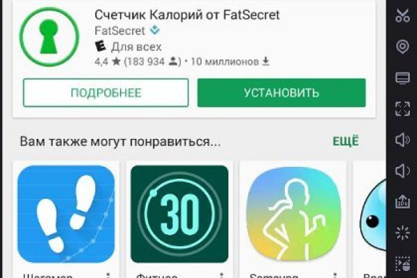 Kraken зеркало krakens13 at