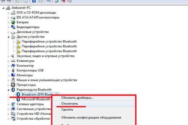 Kra40.at