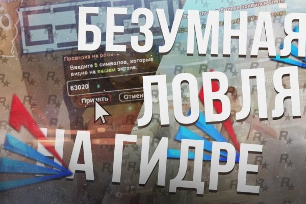 Ссылка на кракен тг