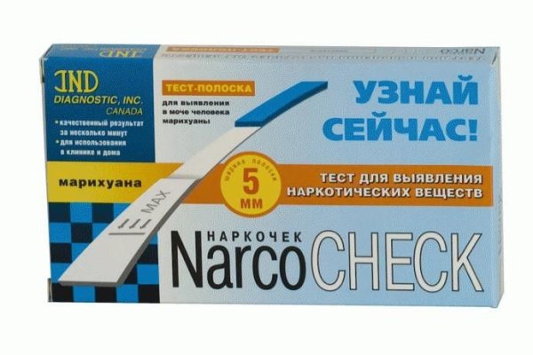Даркнет заказ