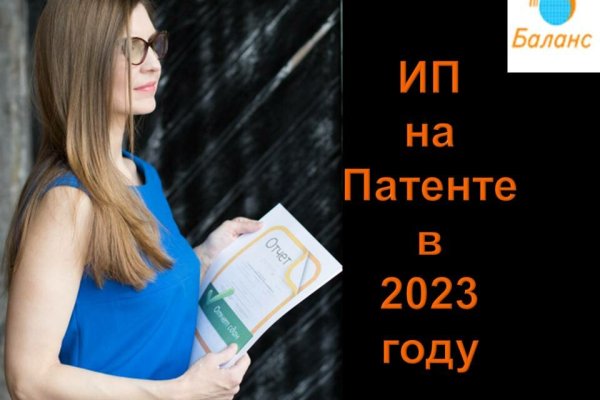 Сайт кракен что это такое