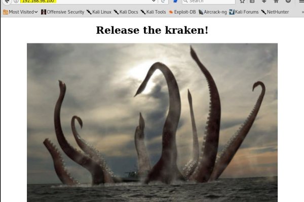 Kraken актуальное