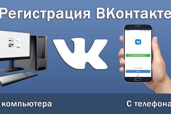 Кракен аватарка маркетплейс