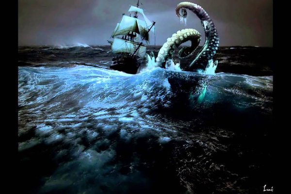 Kraken at зеркало