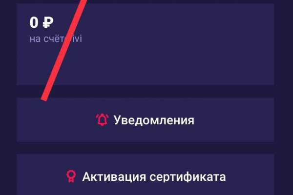 Кракен лучший маркетплейс