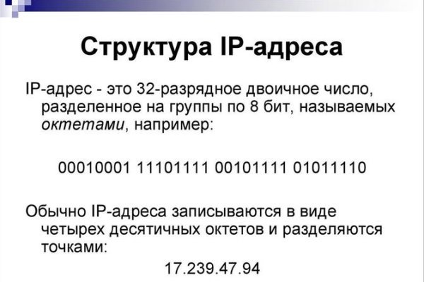 Что такое кракен маркетплейс курительный смесс