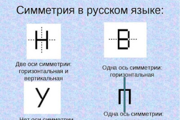 Официальный сайт кракен тор