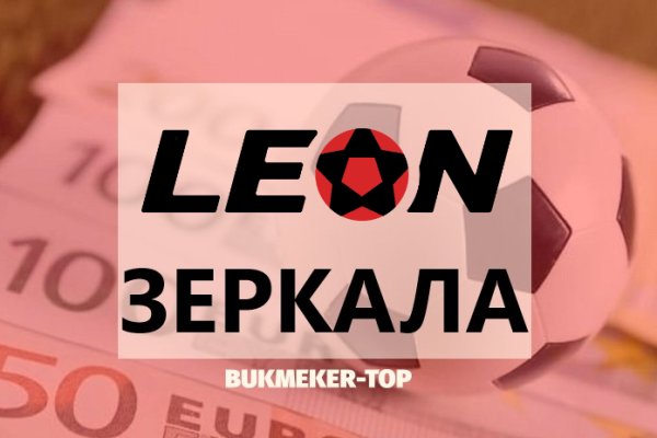 Кракен дарксайд