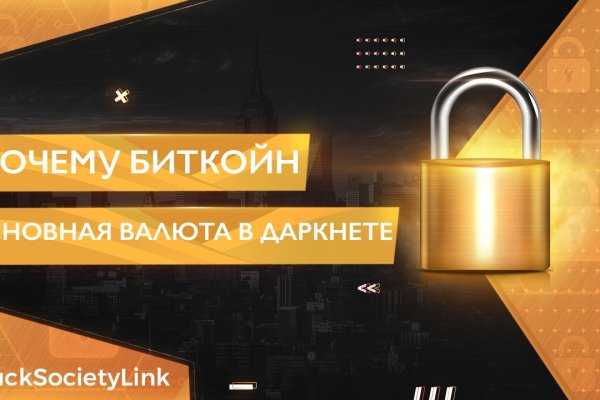 Кракен маркетплейс в россии