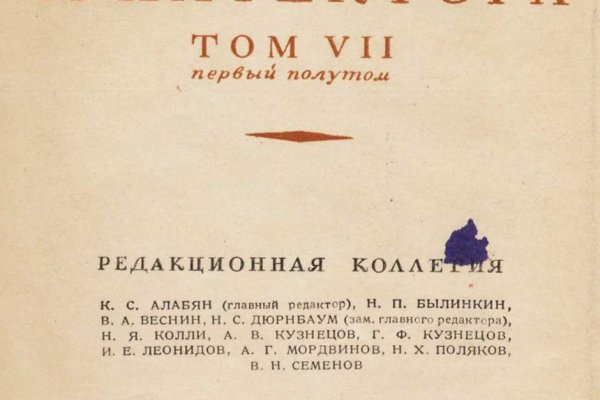 Как выводить деньги с кракена