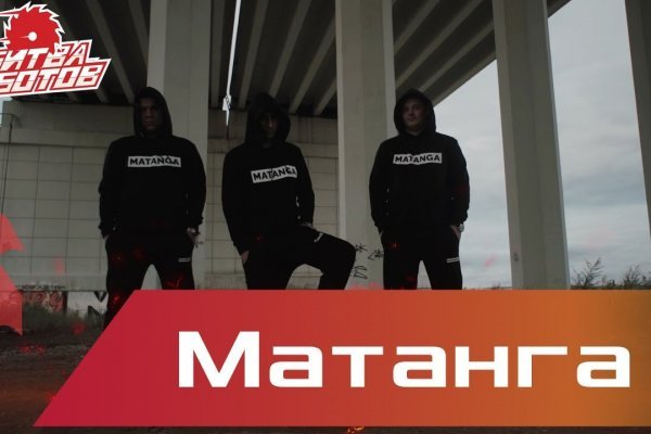 Ссылка на кракен маркет