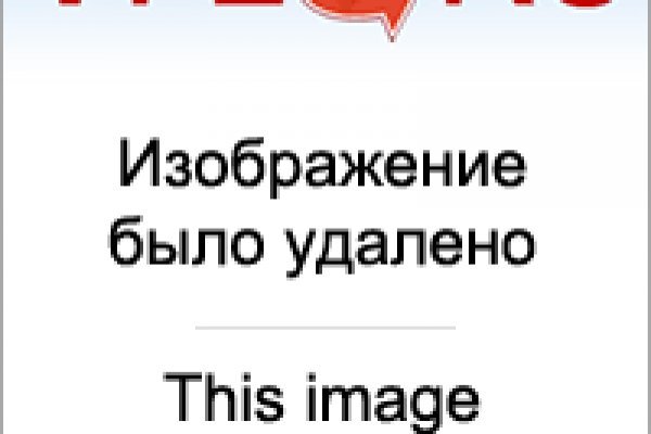 Кракен ссылка trikky
