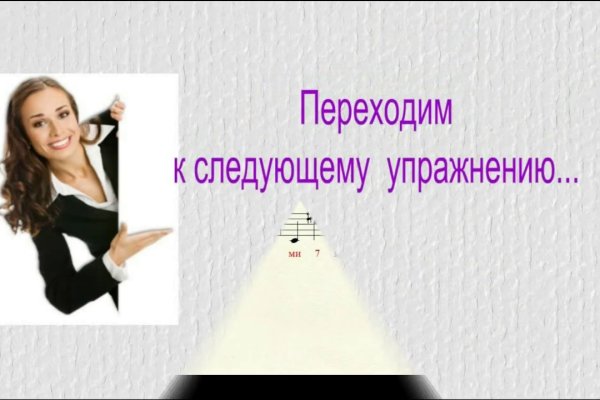 Kra29at