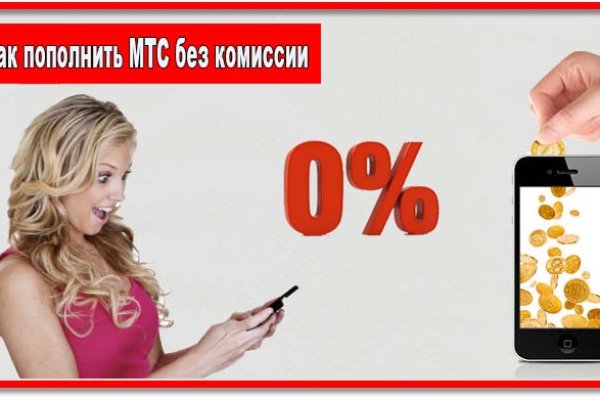 Ссылки сайтов даркнета