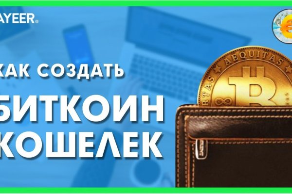 Kraken официальная ссылка