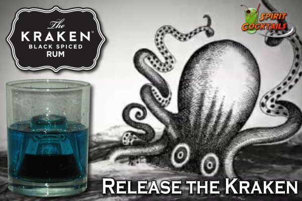 Kraken зеркала gigageek ru