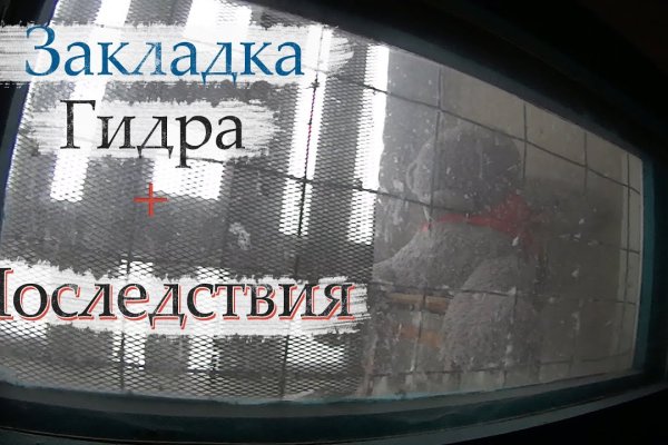 Кракен магазин kraken clear com