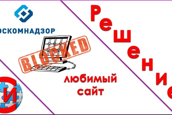 Кракен маркет kr2web in