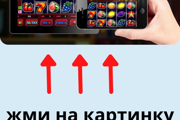 Рабочая ссылка кракен маркетплейс
