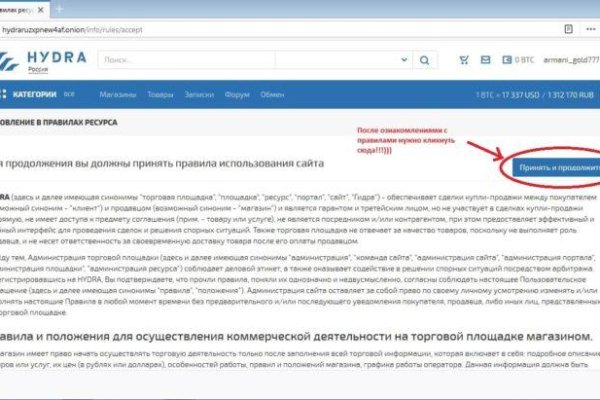 Кракен маркет kr2web in