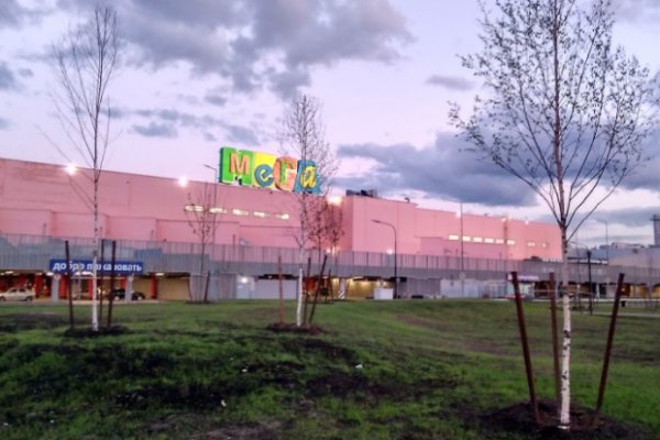 Ссылки на кракен блэкспрут