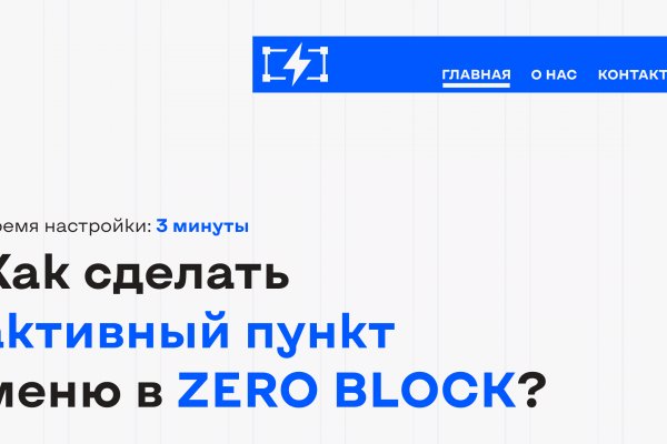 Кракен маркетплейс закрыли