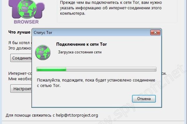 Как восстановить страницу на кракене