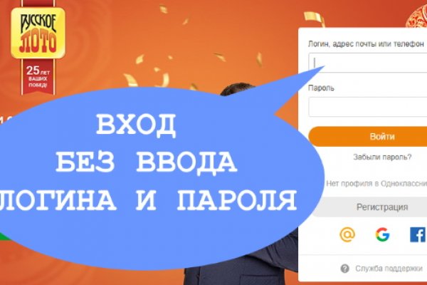 Кракен даркен
